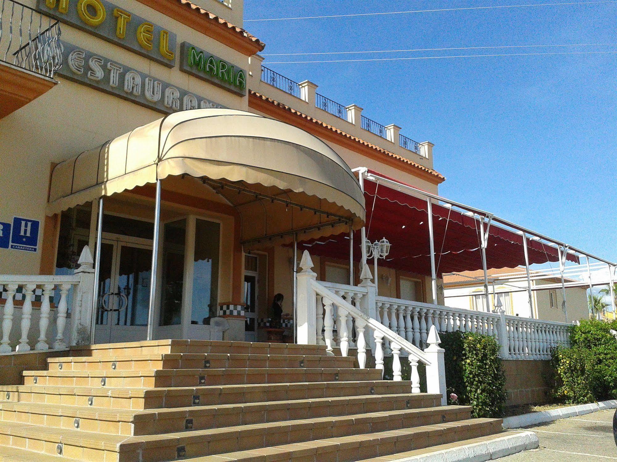 Hotel Maria Posadas Zewnętrze zdjęcie